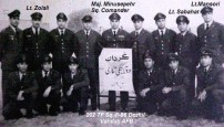 IIAF Personnel